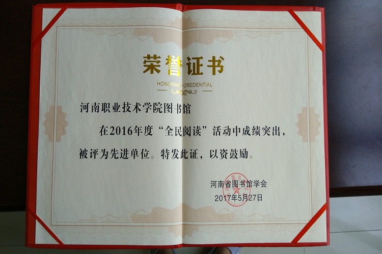 88858cc永利官网
