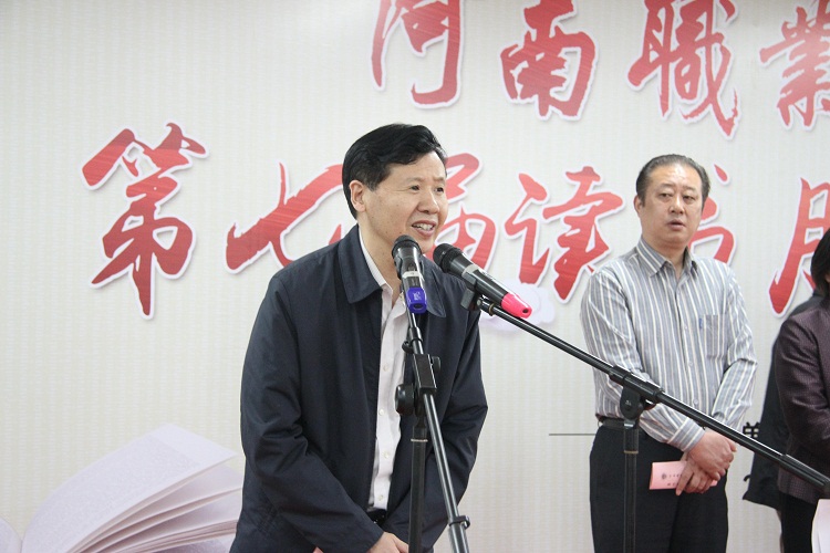 88858cc永利官网