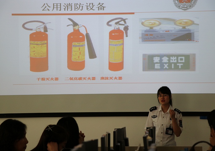 88858cc永利官网