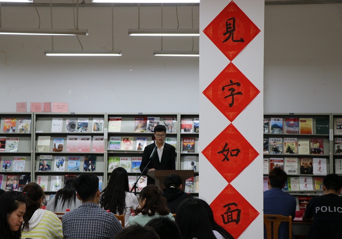 88858cc永利官网