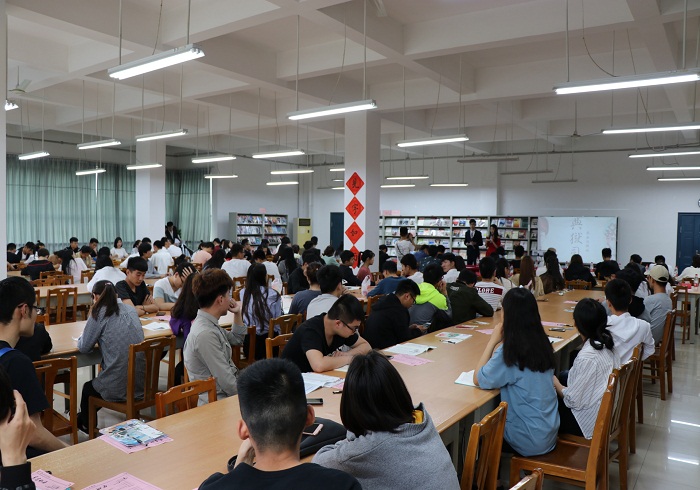88858cc永利官网