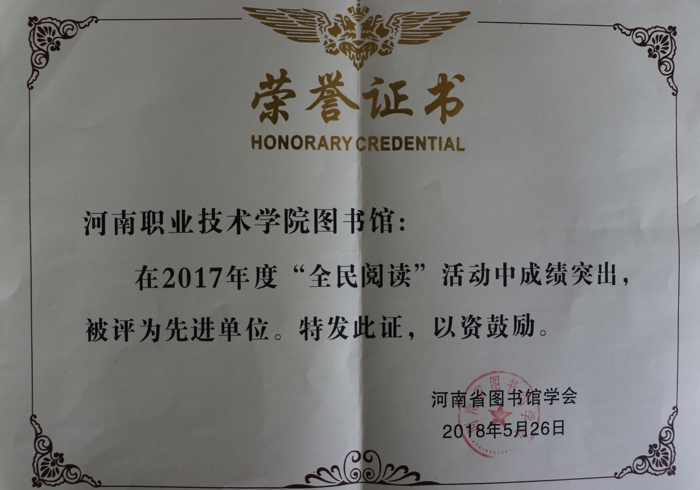 88858cc永利官网