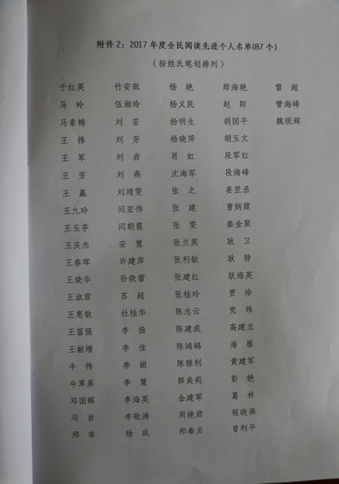 88858cc永利官网