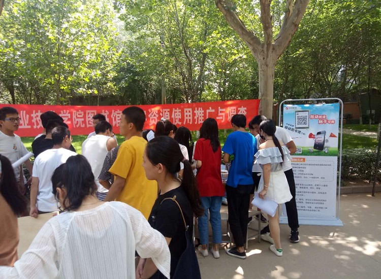 88858cc永利官网