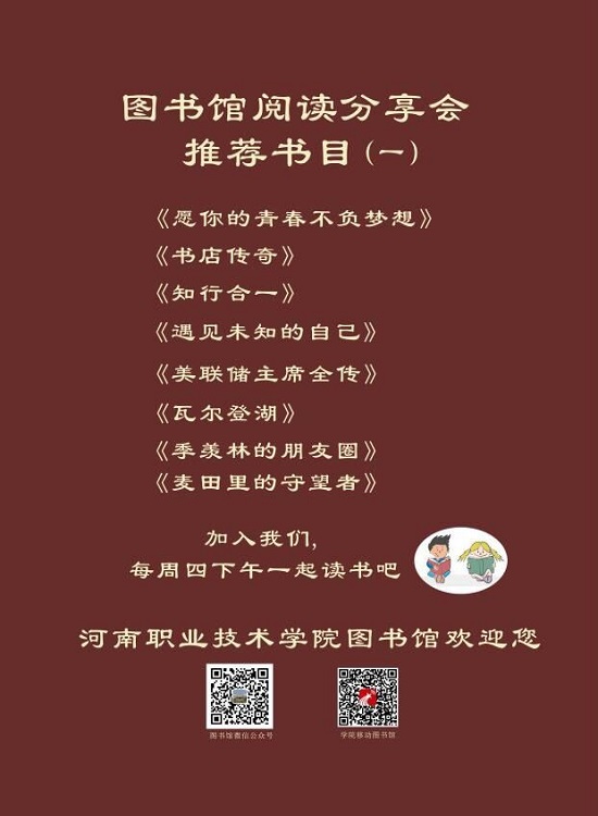 88858cc永利官网