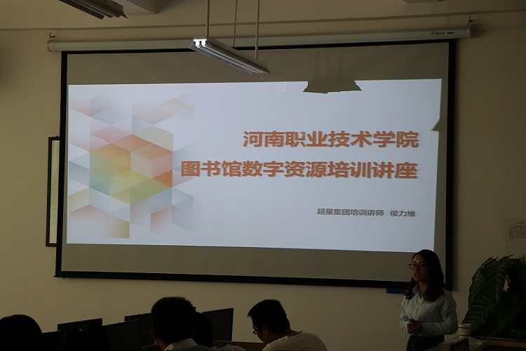 88858cc永利官网