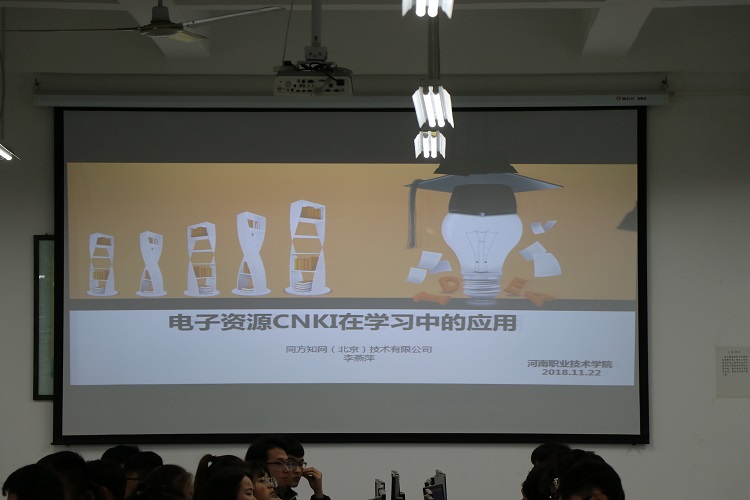 88858cc永利官网