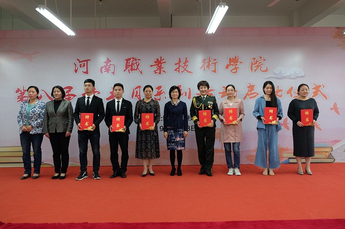 88858cc永利官网
