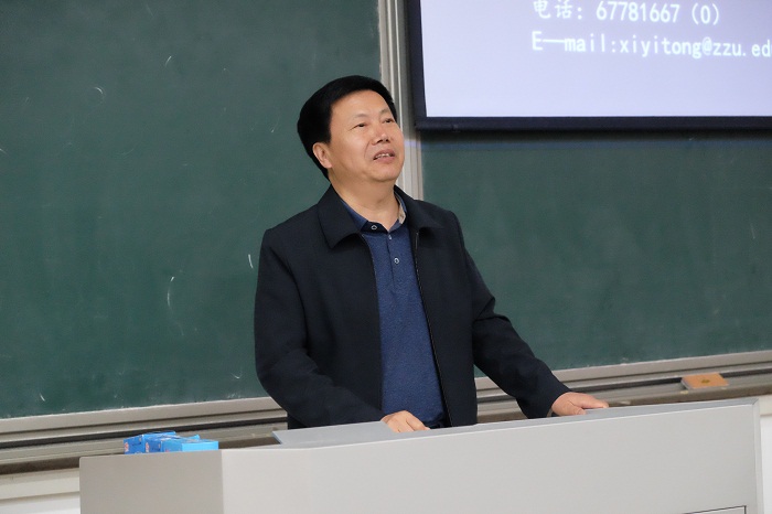88858cc永利官网