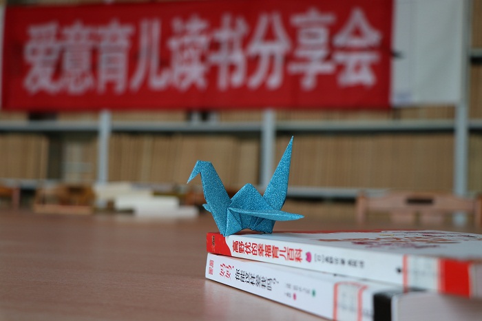 88858cc永利官网