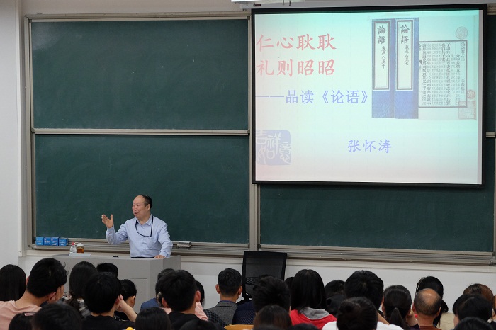88858cc永利官网