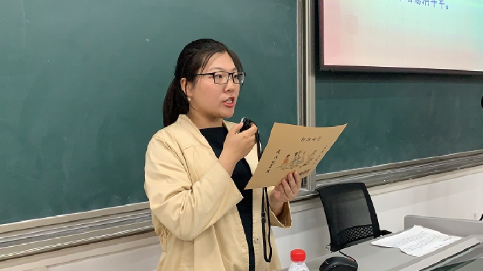 88858cc永利官网