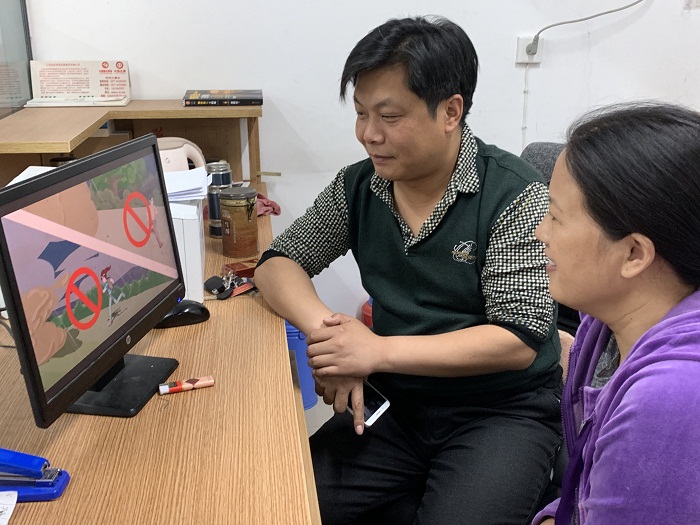 88858cc永利官网
