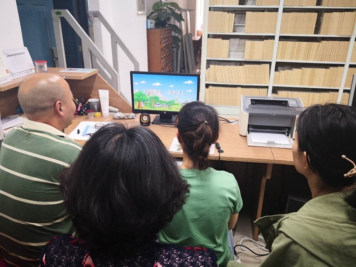 88858cc永利官网