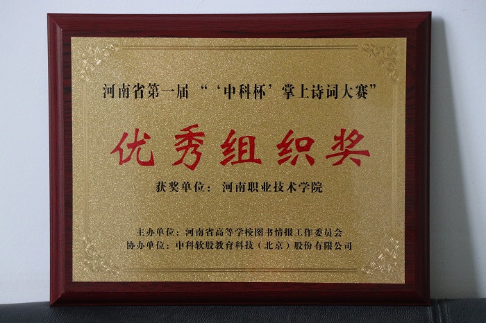 88858cc永利官网