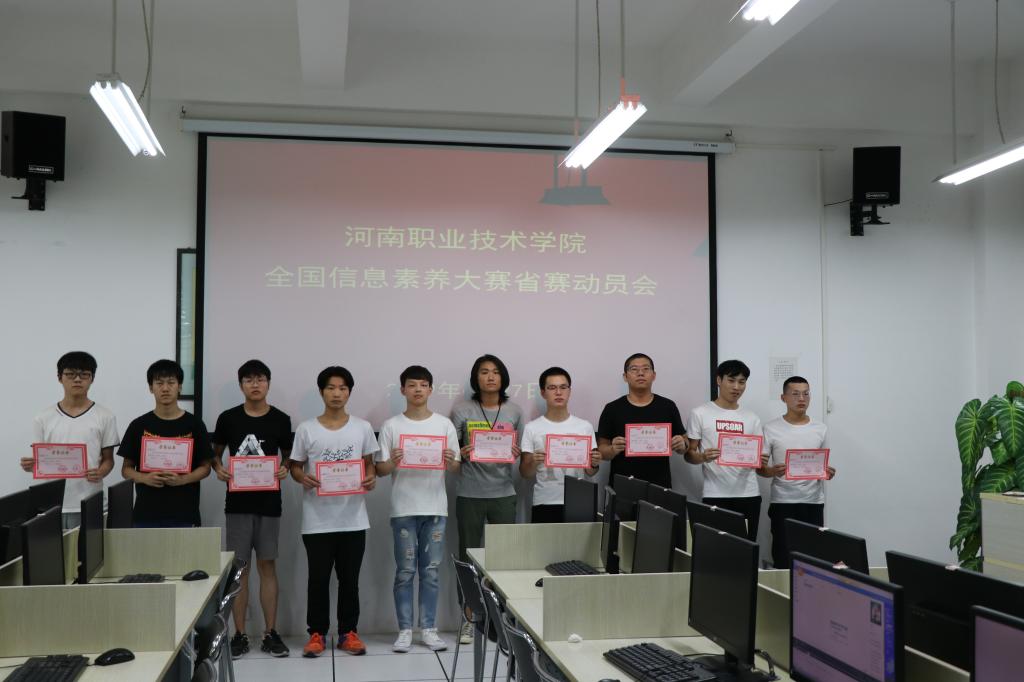 88858cc永利官网