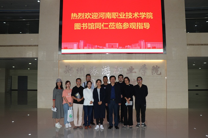 88858cc永利官网