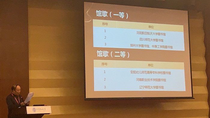 88858cc永利官网