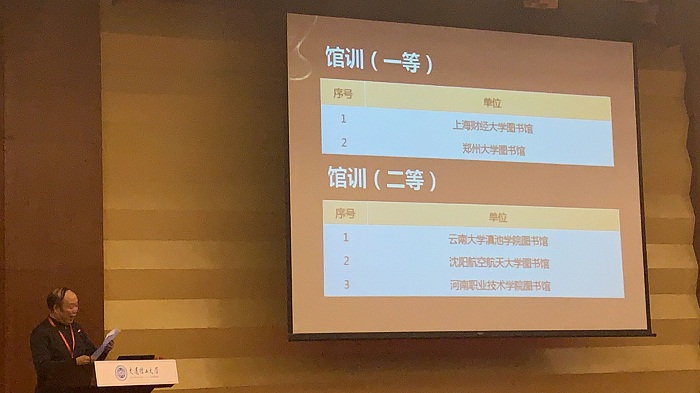 88858cc永利官网