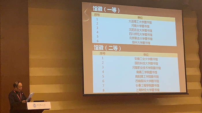 88858cc永利官网