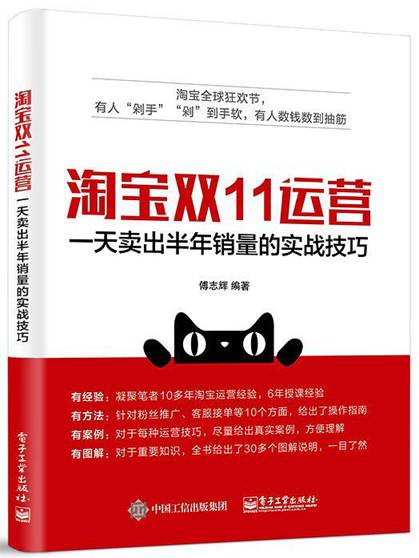 88858cc永利官网