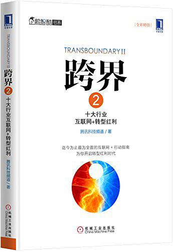 88858cc永利官网