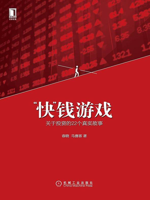 88858cc永利官网