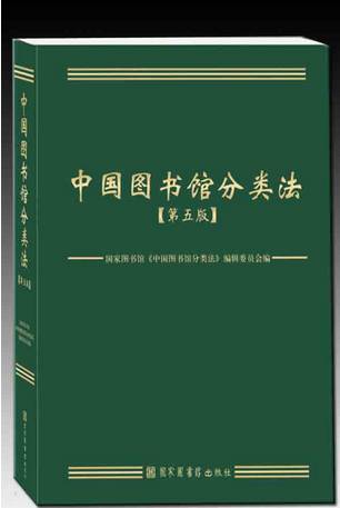 88858cc永利官网