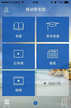 88858cc永利官网