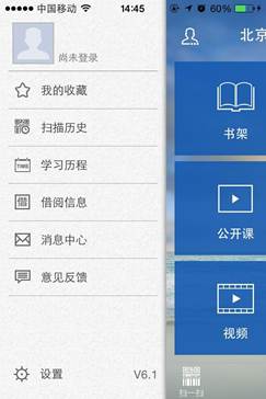88858cc永利官网
