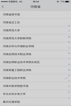 88858cc永利官网