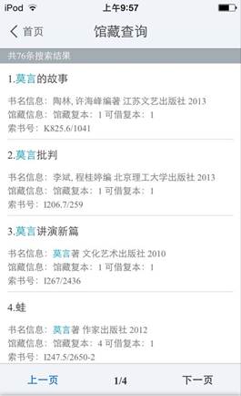 88858cc永利官网