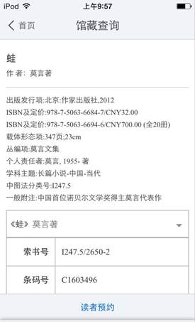 88858cc永利官网