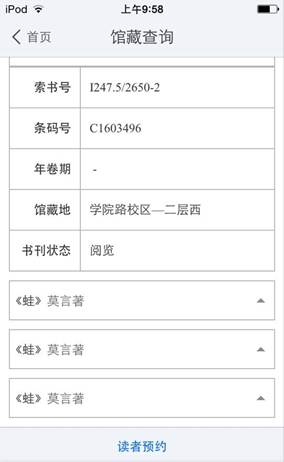 88858cc永利官网
