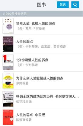 88858cc永利官网