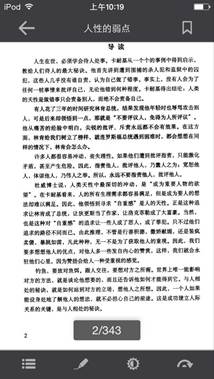 88858cc永利官网