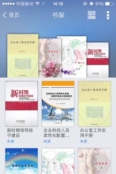 88858cc永利官网