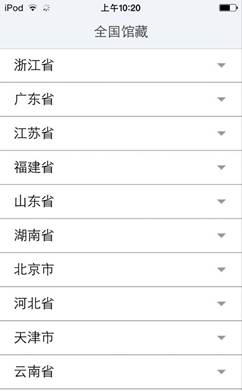 88858cc永利官网