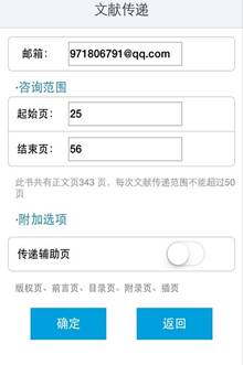 88858cc永利官网