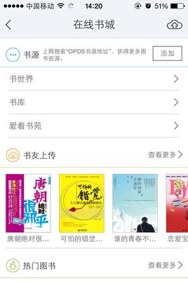 88858cc永利官网