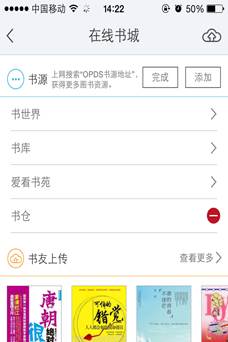88858cc永利官网