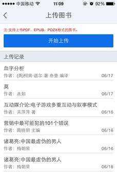 88858cc永利官网