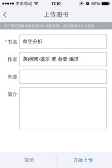 88858cc永利官网