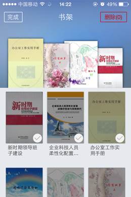 88858cc永利官网
