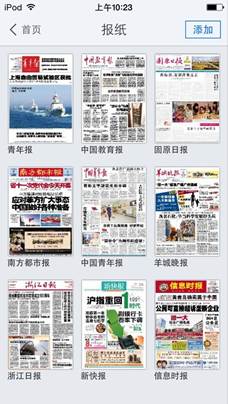 88858cc永利官网
