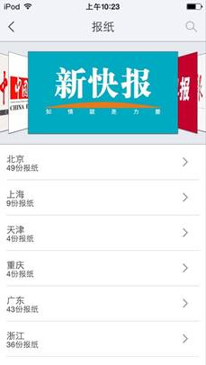 88858cc永利官网