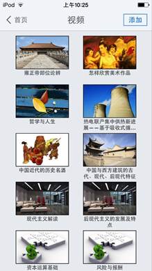 88858cc永利官网