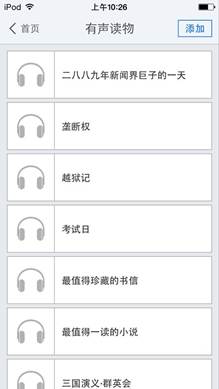 88858cc永利官网