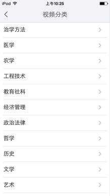 88858cc永利官网