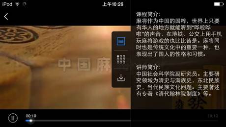 88858cc永利官网